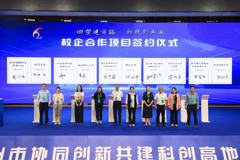 探索校企合作新模式:共创教育与产业双赢